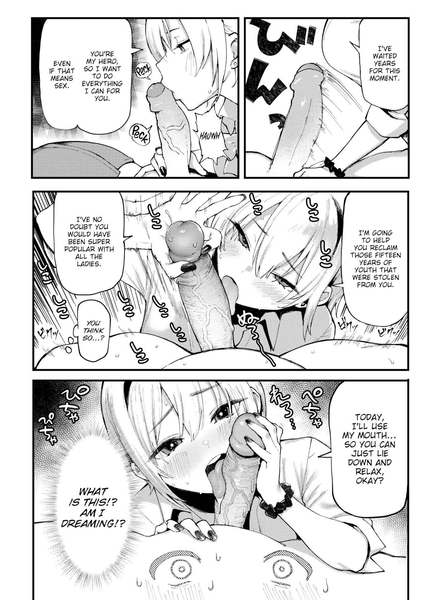 Onii & Alice Chapter 1000 Page 10